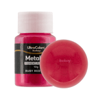 Metallic pigment poeder (23 kleuren) - itsokay